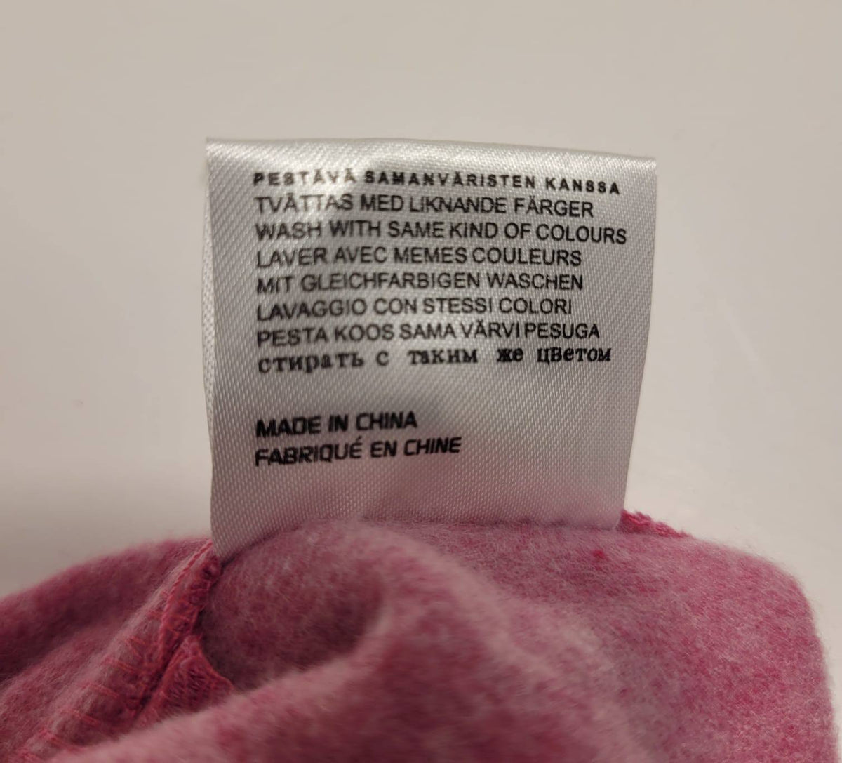 Rukka Sport Sweater Dog Hoodie – Pink, Size S