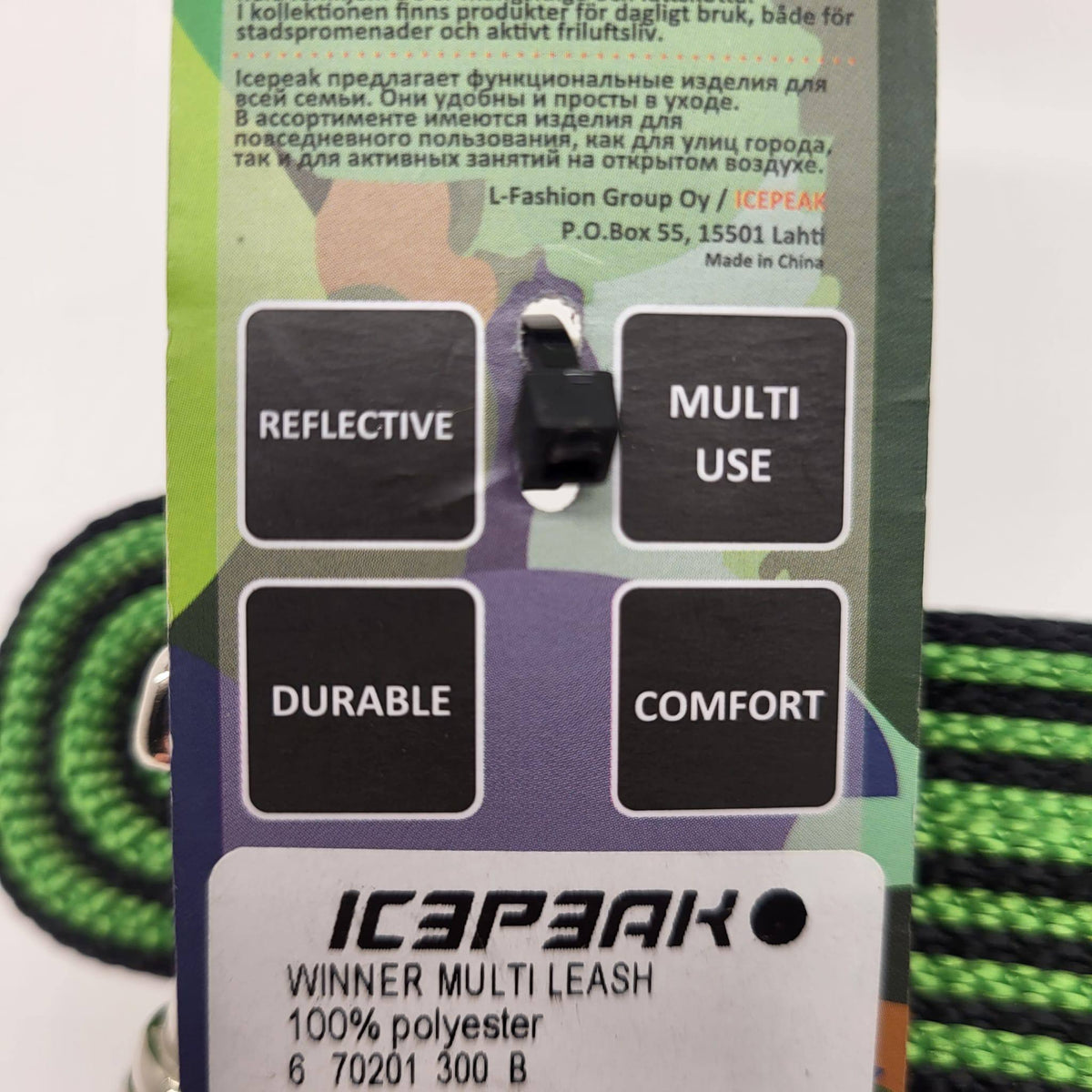 IcePeak Winner Multi Leash Black Green