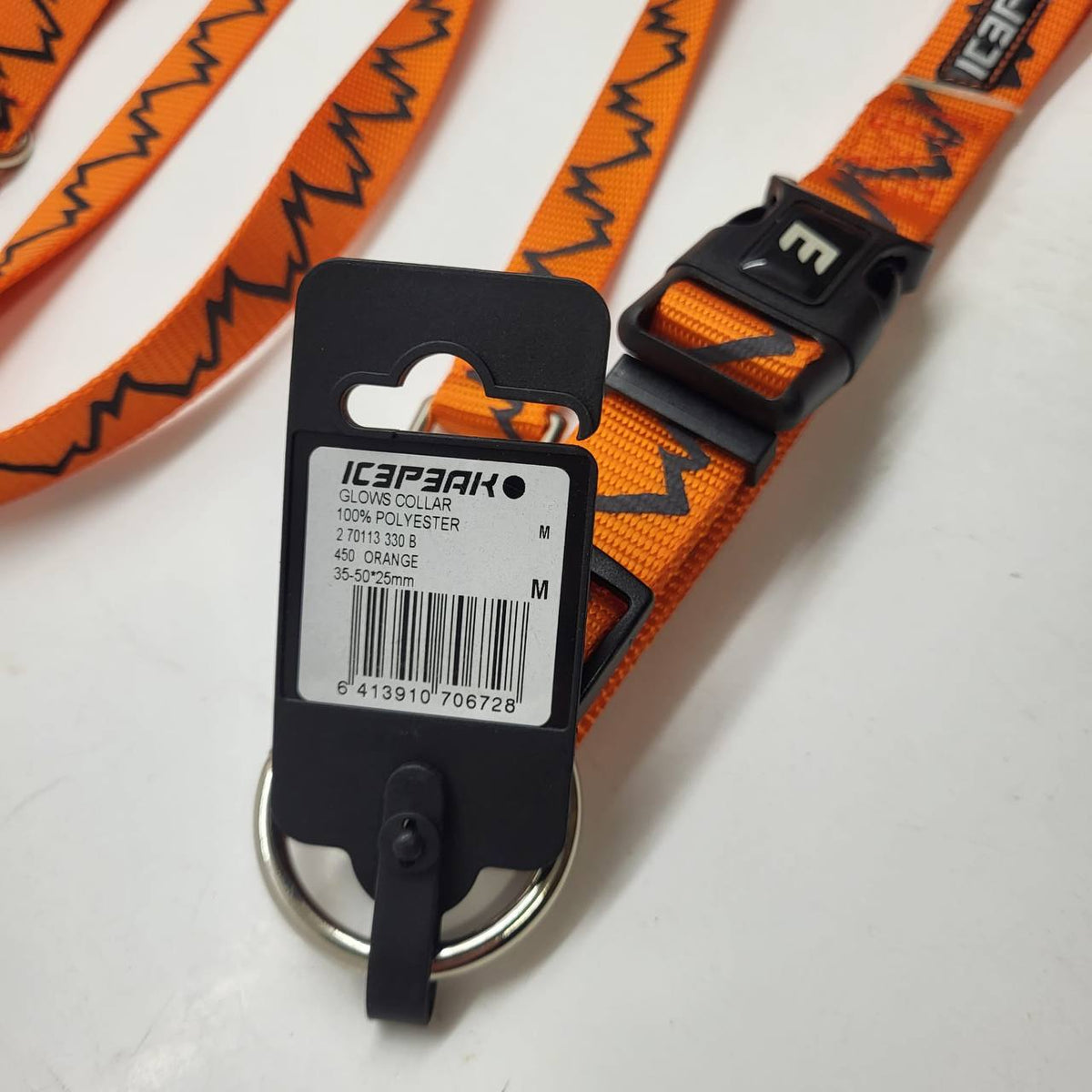 IC3PEAK Orange Mountain Dog Leash & Collar Set
