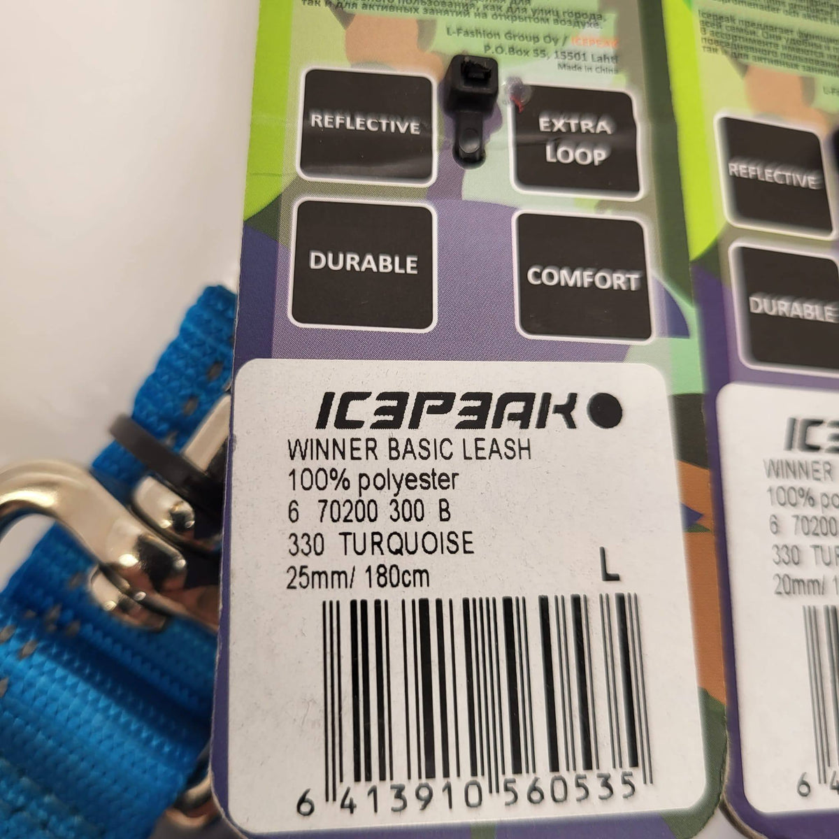 IC3PEAK Adjustable Dog Collar XS S M L